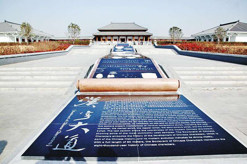 赤峰案例5